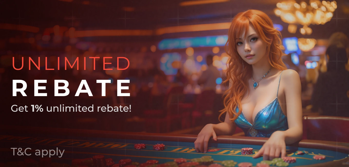 Rebate Bonus